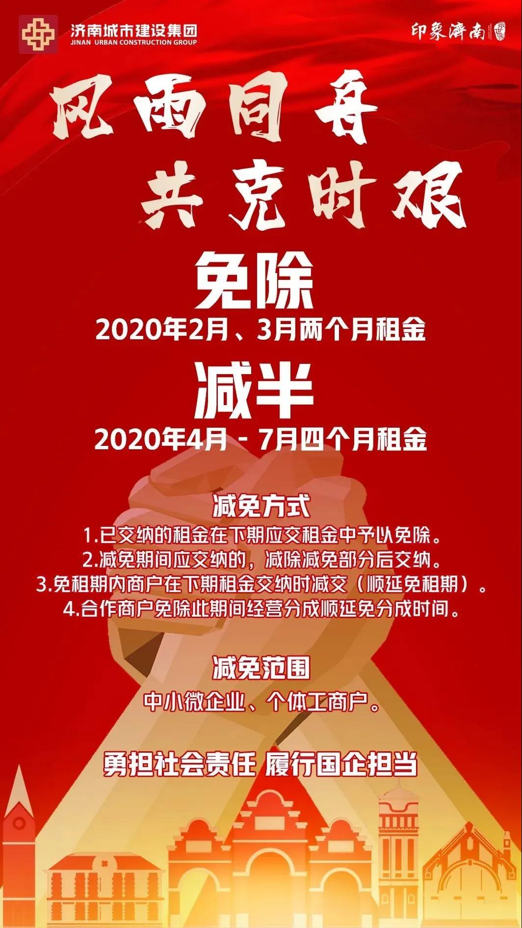 香港全年最全免费资料大全
