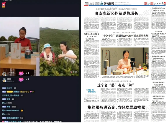 香港全年最全免费资料大全