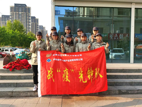 香港全年最全免费资料大全