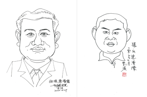 香港全年最全免费资料大全