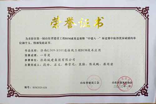 香港全年最全免费资料大全