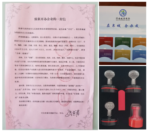 香港全年最全免费资料大全