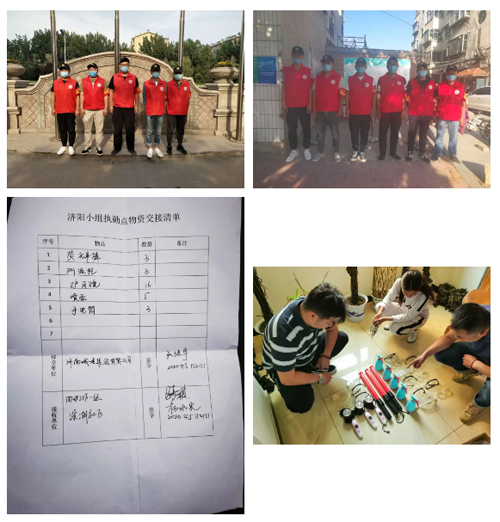香港全年最全免费资料大全