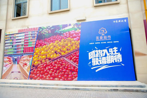 香港全年最全免费资料大全