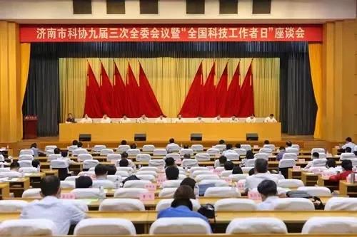 香港全年最全免费资料大全