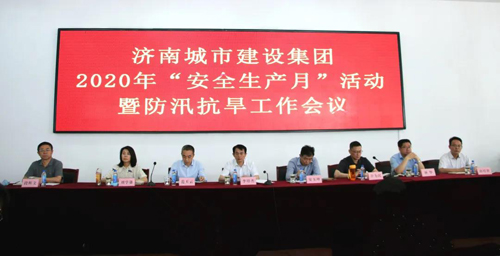 香港全年最全免费资料大全