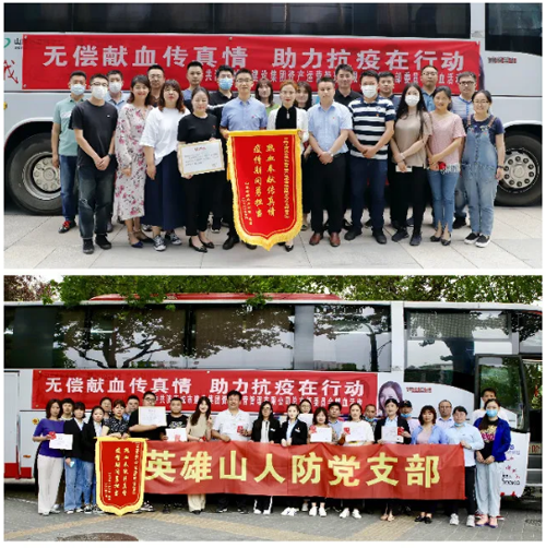 香港全年最全免费资料大全