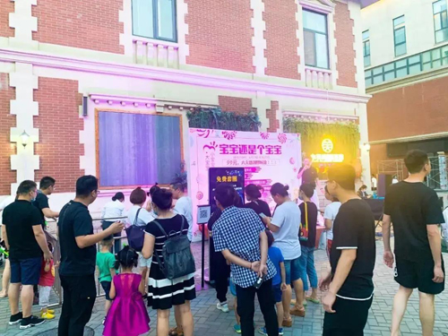 香港全年最全免费资料大全