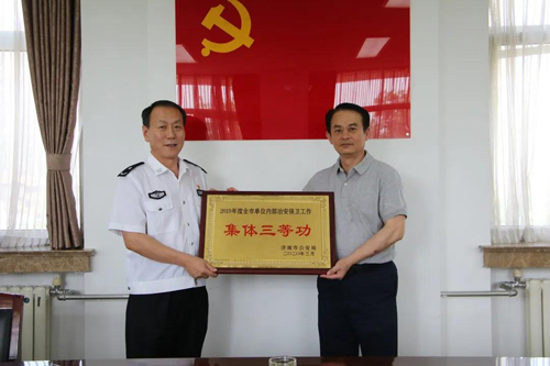 香港全年最全免费资料大全
