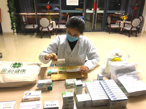 香港全年最全免费资料大全