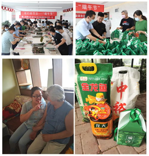 香港全年最全免费资料大全