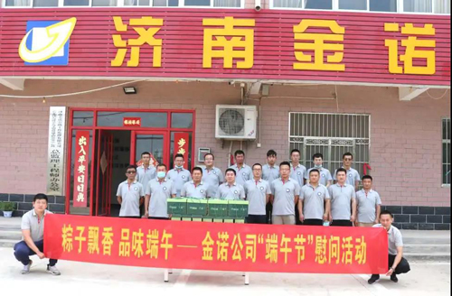 香港全年最全免费资料大全