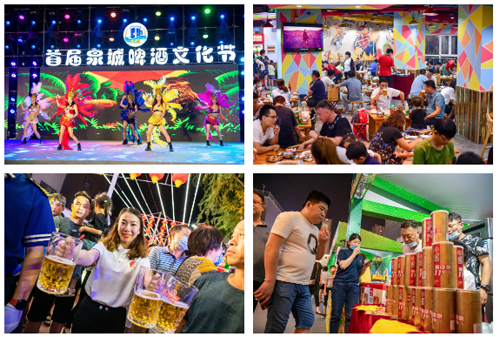 香港全年最全免费资料大全