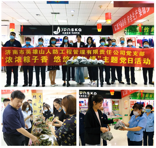香港全年最全免费资料大全