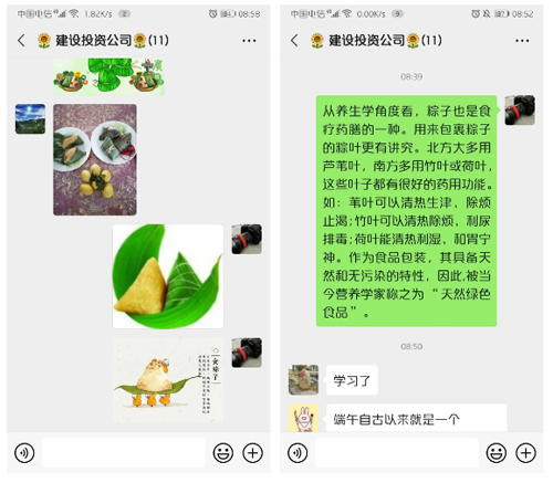 香港全年最全免费资料大全