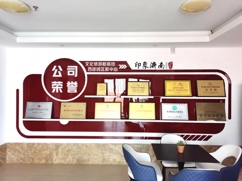 香港全年最全免费资料大全