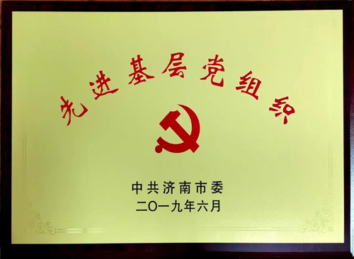 香港全年最全免费资料大全
