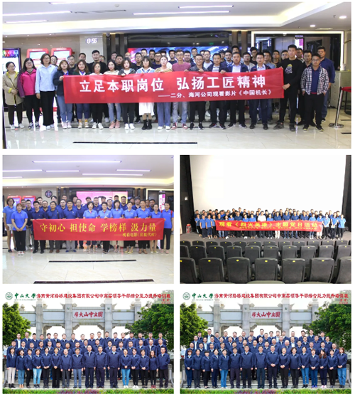 香港全年最全免费资料大全