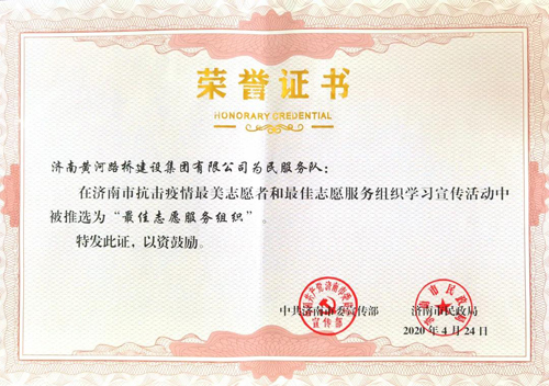 香港全年最全免费资料大全