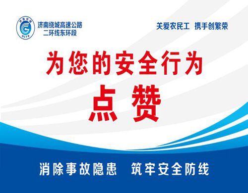 香港全年最全免费资料大全