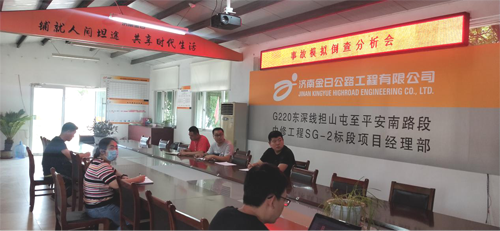香港全年最全免费资料大全