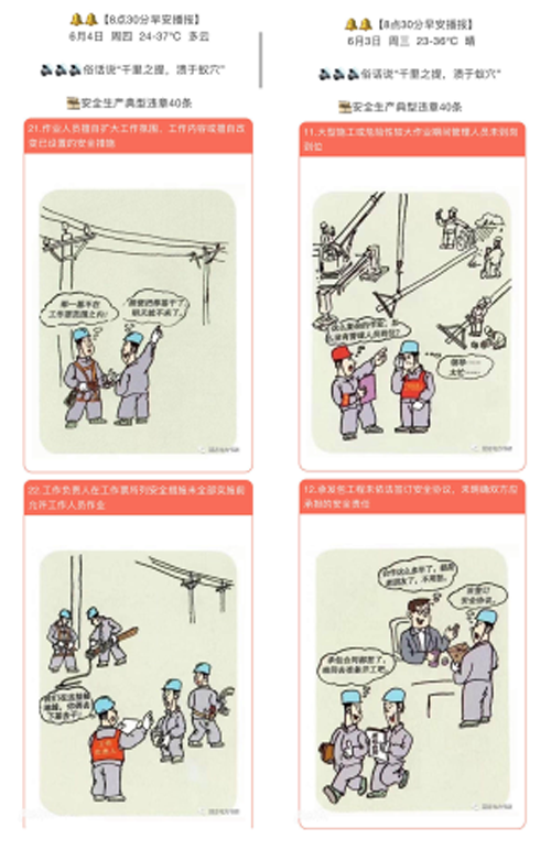 香港全年最全免费资料大全