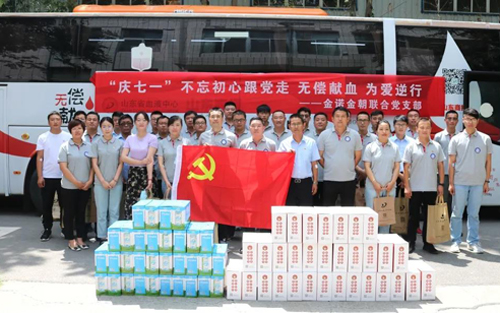 香港全年最全免费资料大全