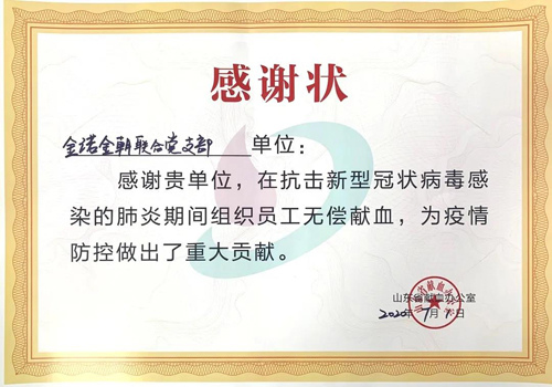 香港全年最全免费资料大全
