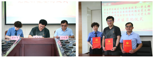 香港全年最全免费资料大全