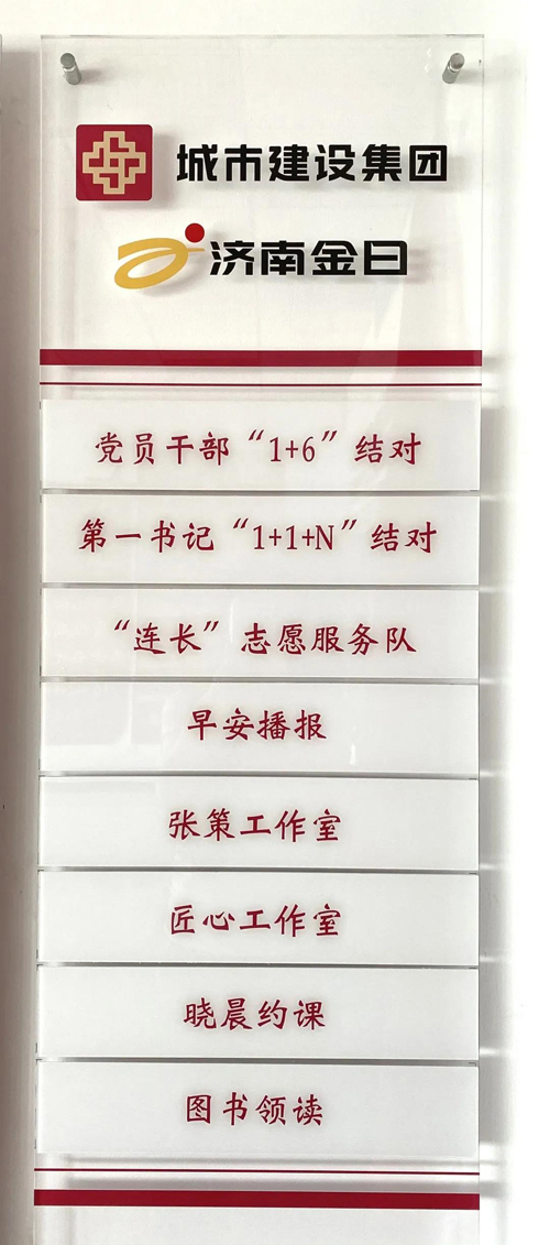 香港全年最全免费资料大全