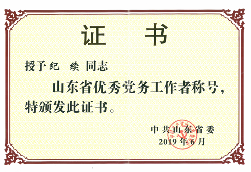 香港全年最全免费资料大全