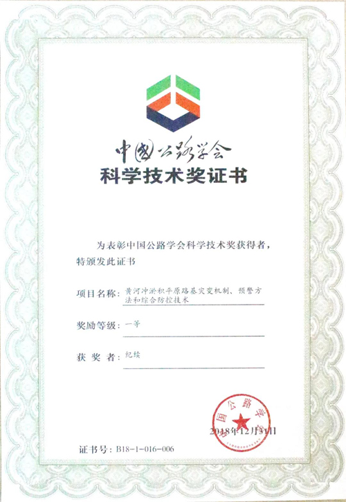 香港全年最全免费资料大全