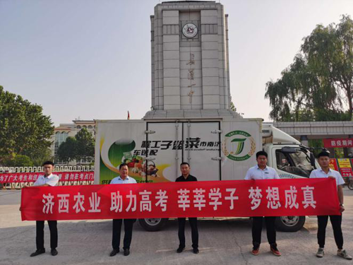 香港全年最全免费资料大全