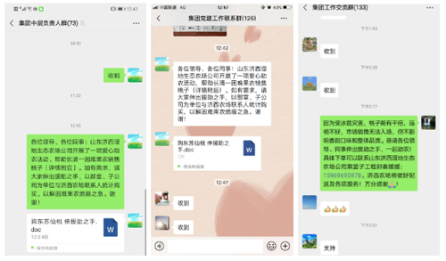 香港全年最全免费资料大全