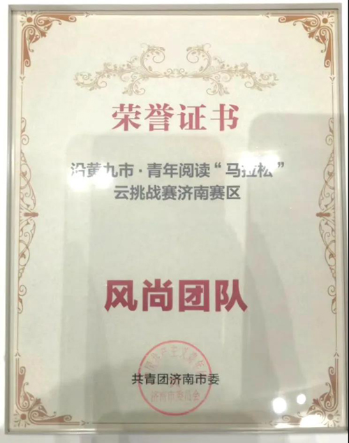 香港全年最全免费资料大全
