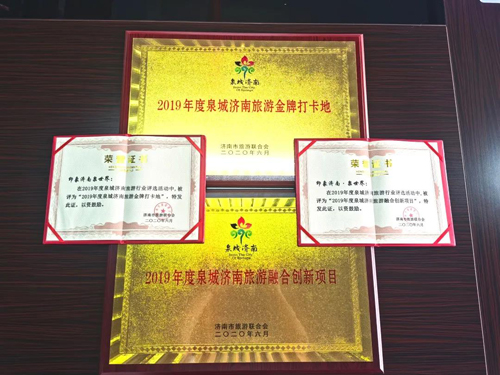 香港全年最全免费资料大全