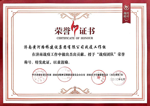 香港全年最全免费资料大全