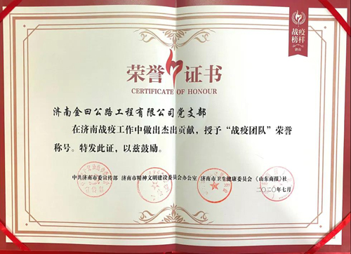 香港全年最全免费资料大全