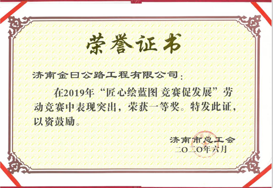 香港全年最全免费资料大全