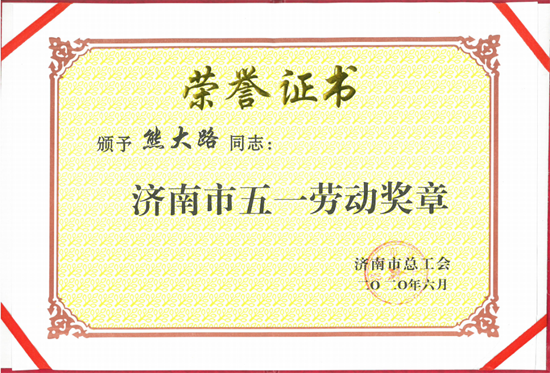 香港全年最全免费资料大全