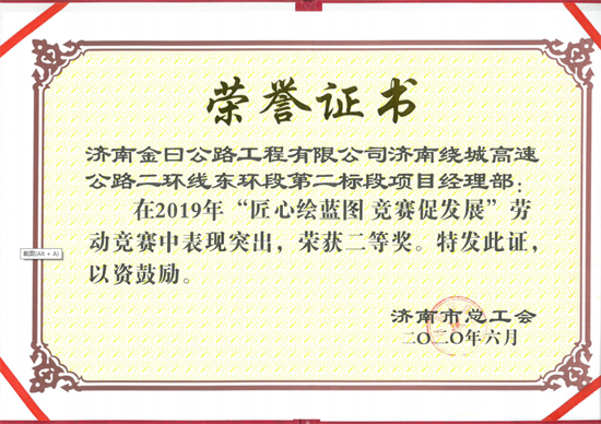 香港全年最全免费资料大全