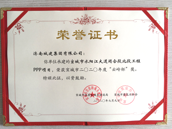 香港全年最全免费资料大全