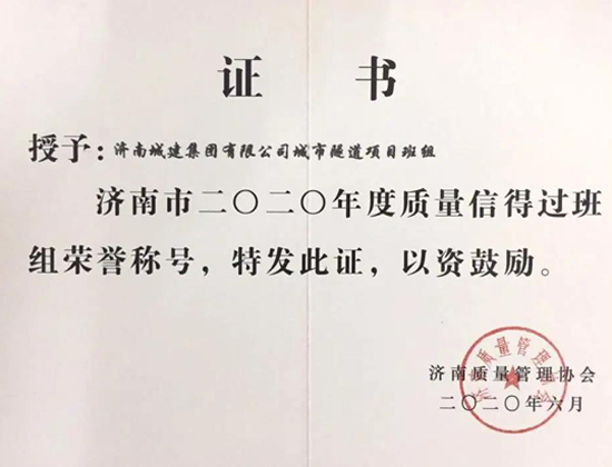香港全年最全免费资料大全