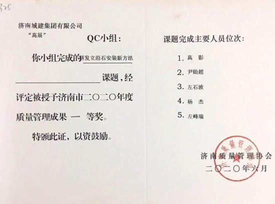 香港全年最全免费资料大全
