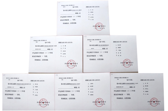 香港全年最全免费资料大全