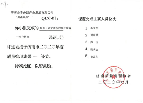 香港全年最全免费资料大全
