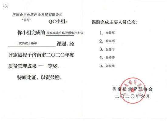 香港全年最全免费资料大全