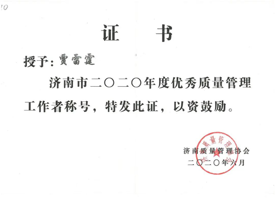 香港全年最全免费资料大全