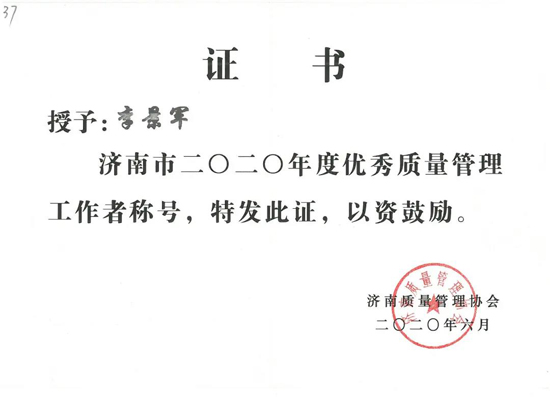 香港全年最全免费资料大全