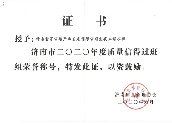 香港全年最全免费资料大全